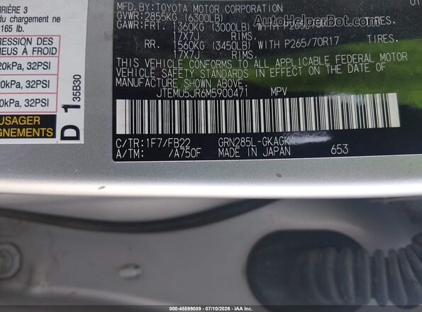 JTEMU5JR6M5900471 2021 TOYOTA 4RUNNER Серебряный Вид подкапотного пространства