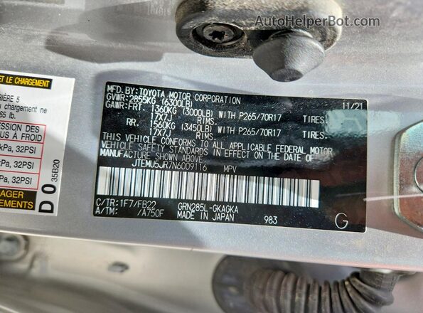JTEMU5JR7N6009116 2022 TOYOTA 4RUNNER Silver ძრავის განყოფილების ხედი