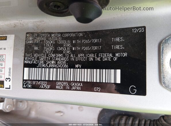 JTEMU5JR8R6242086 2024 TOYOTA 4RUNNER Silver ძრავის განყოფილების ხედი