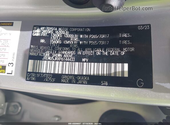 JTEMU5JRXP6144433 2023 TOYOTA 4RUNNER Gray Vista del compartimento del motor