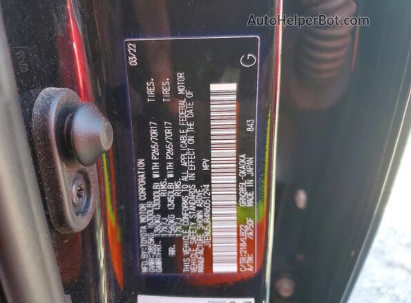 JTENU5JR4N6051294 2022 TOYOTA 4RUNNER Black სალონის 360-გრადუსიანი ხედი