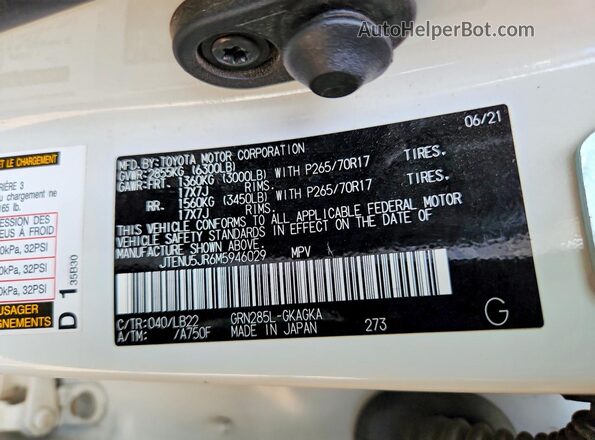 JTENU5JR6M5946029 2021 TOYOTA 4RUNNER White Շարժիչի բաժամունքի տեսք