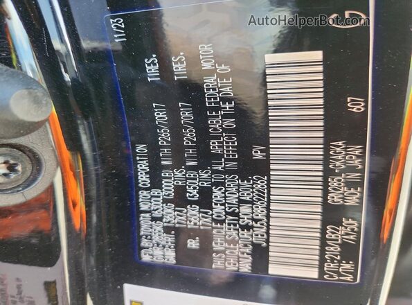 JTENU5JR8R6222862 2024 TOYOTA 4RUNNER Черный Вид подкапотного пространства