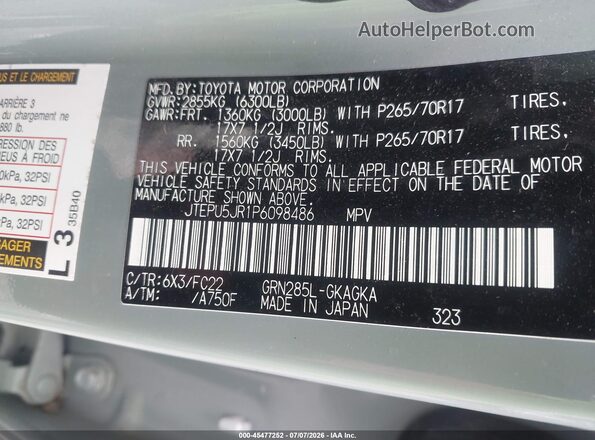 JTEPU5JR1P6098486 2023 TOYOTA 4RUNNER Gray Շարժիչի բաժամունքի տեսք