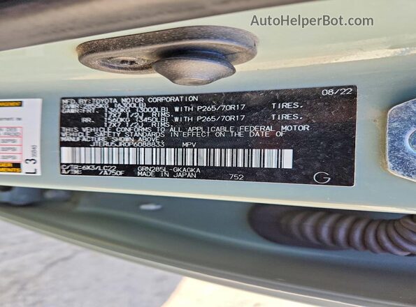 JTERU5JR0P6088833 2023 TOYOTA 4RUNNER Gray Панорамний вид салону 360°