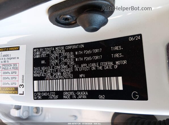 JTERU5JR0R6290753 2024 TOYOTA 4RUNNER White ძრავის განყოფილების ხედი