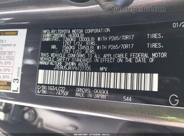 JTERU5JR1P6127705 2023 TOYOTA 4RUNNER Gray Engine compartment view