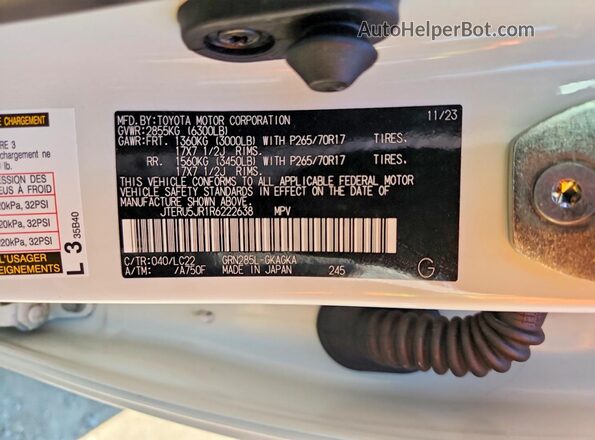 JTERU5JR1R6222638 2024 TOYOTA 4RUNNER White Սալոնի 360 աստիճան տեսք