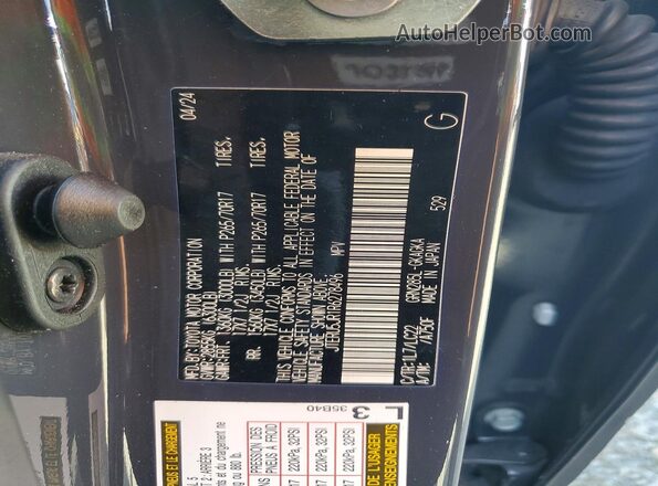 JTERU5JR1R6278496 2024 TOYOTA 4RUNNER Серый Панорамный вид салона 360°