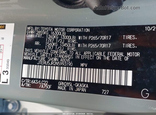 JTERU5JR2N5993190 2022 TOYOTA 4RUNNER Green ძრავის განყოფილების ხედი