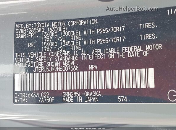 JTERU5JR2N6007568 2022 TOYOTA 4RUNNER Green Շարժիչի բաժամունքի տեսք