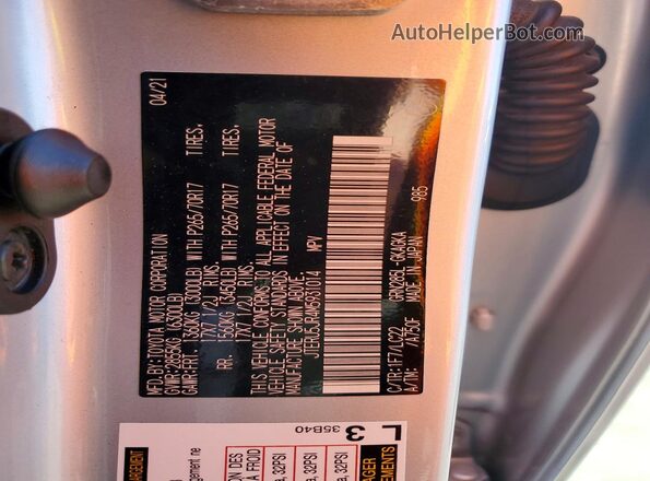 JTERU5JR4M5931014 2021 TOYOTA 4RUNNER Silver Vista del compartimento del motor