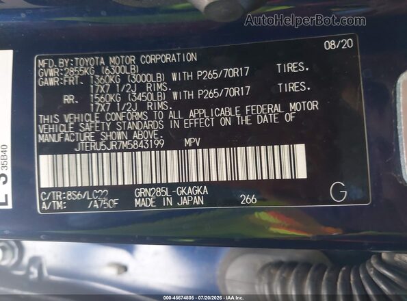 JTERU5JR7M5843199 2021 TOYOTA 4RUNNER Blue Engine compartment view
