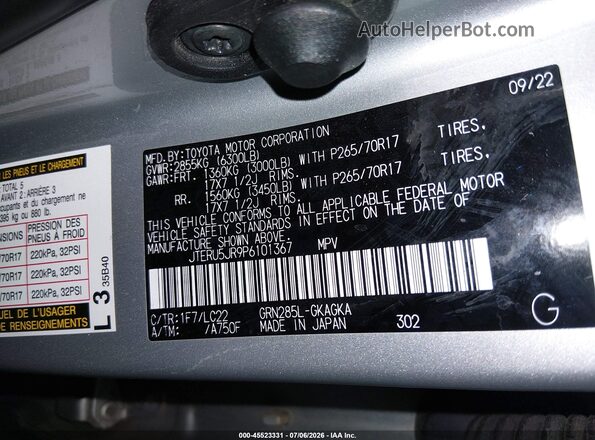JTERU5JR9P6101367 2023 TOYOTA 4RUNNER Silver Widok komory silnika