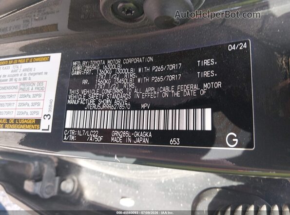JTERU5JR9R6278570 2024 TOYOTA 4RUNNER Black Engine compartment view