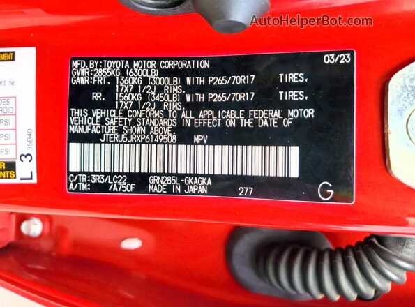 JTERU5JRXP6149508 2023 TOYOTA 4RUNNER Красный Вид наклейки с VIN-кодом