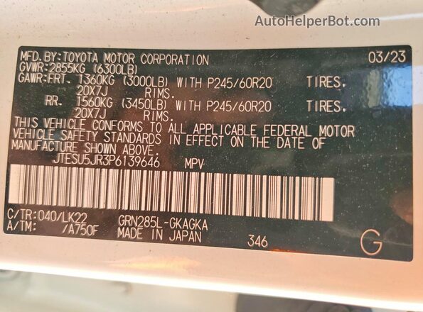 JTESU5JR3P6139646 2023 TOYOTA 4RUNNER White VIN sticker view