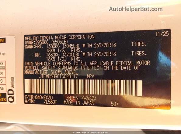 JTEVB5BR0T5028117 2026 TOYOTA 4RUNNER White Engine compartment view