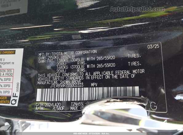JTEVB5BR7S5002323 2025 TOYOTA 4RUNNER Black Engine compartment view