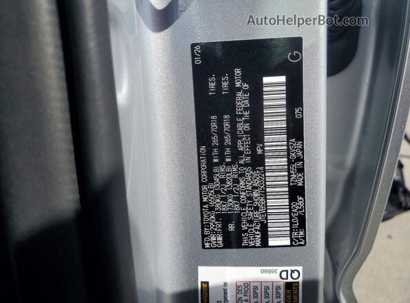 JTEVB5BR7T5032214 2026 TOYOTA 4RUNNER Silver Вид наклейки з VIN-кодом