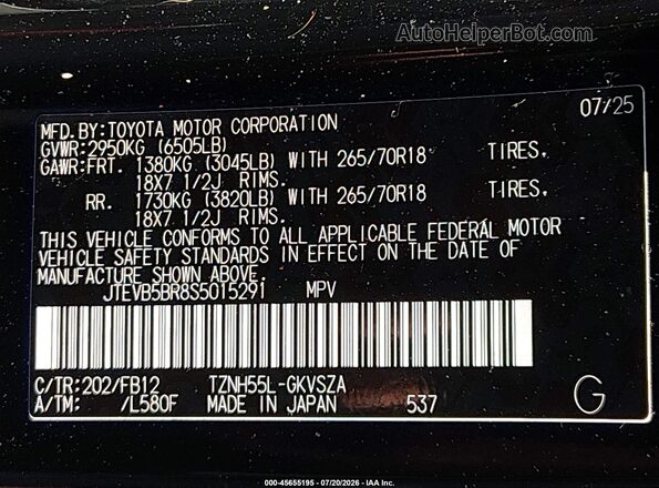 JTEVB5BR8S5015291 2025 TOYOTA 4RUNNER Black Vista del compartimento del motor