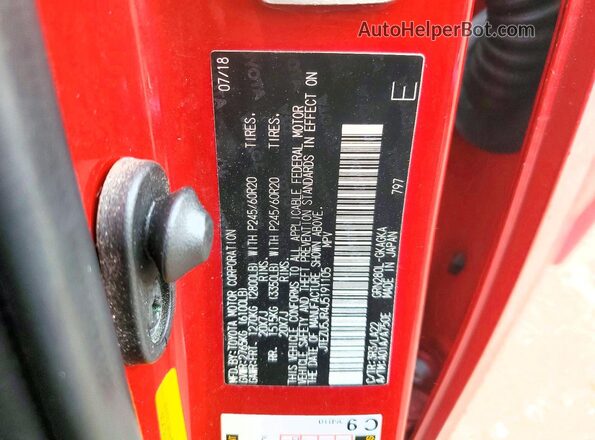 JTEZU5JR4J5191105 2018 TOYOTA 4RUNNER Red Սալոնի 360 աստիճան տեսք