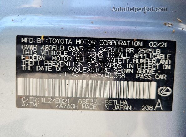 JTHA81F29M5045358 2021 LEXUS IS Silver Вид підкапотного простору