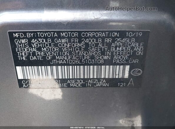 JTHAA1D26L5103108 2020 LEXUS IS 300 Серый Вид подкапотного пространства