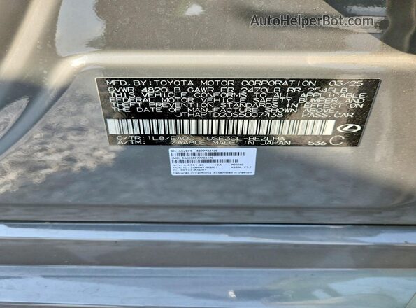 JTHAP1D20S5007438 2025 LEXUS IS Silver Vista del compartimento del motor