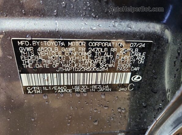 JTHAP1D22R5006284 2024 LEXUS IS Gray Вид підкапотного простору