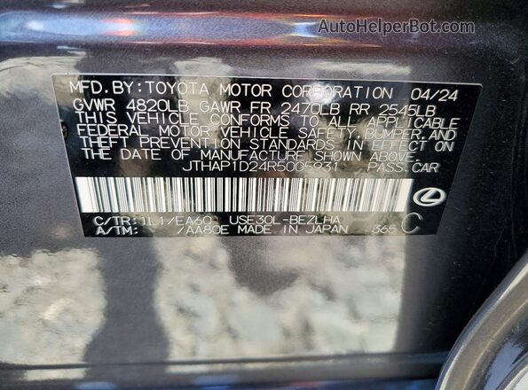 JTHAP1D24R5005931 2024 LEXUS IS Gray VIN կոդի պիտակի տեսք