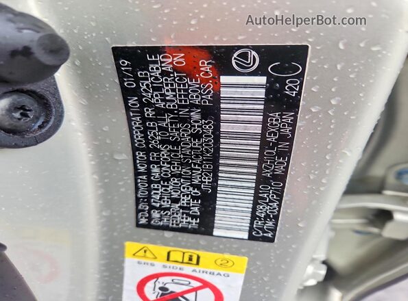 JTHB21B11K2030483 2019 LEXUS ES Gray Engine compartment view
