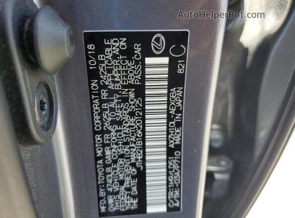 JTHB21B16K2012125 2019 LEXUS ES Gray ძრავის განყოფილების ხედი