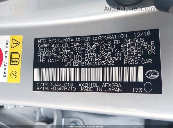 JTHB21B16K2023433 2019 LEXUS ES 300H Silver Вид підкапотного простору