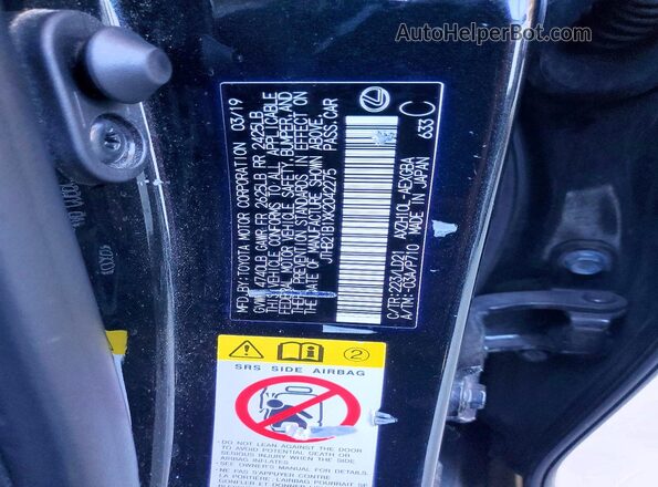 JTHB21B1XK2042275 2019 LEXUS ES Black Widok komory silnika