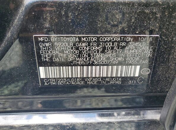 JTHB51FF3K5007749 2019 LEXUS LS Black Вид підкапотного простору