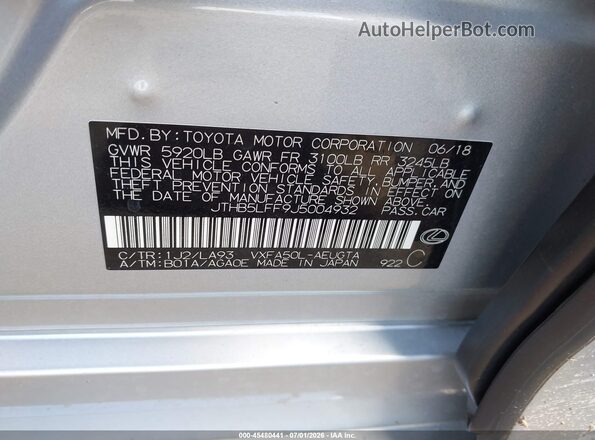 JTHB5LFF9J5004932 2018 LEXUS LS 500 Серый Вид подкапотного пространства