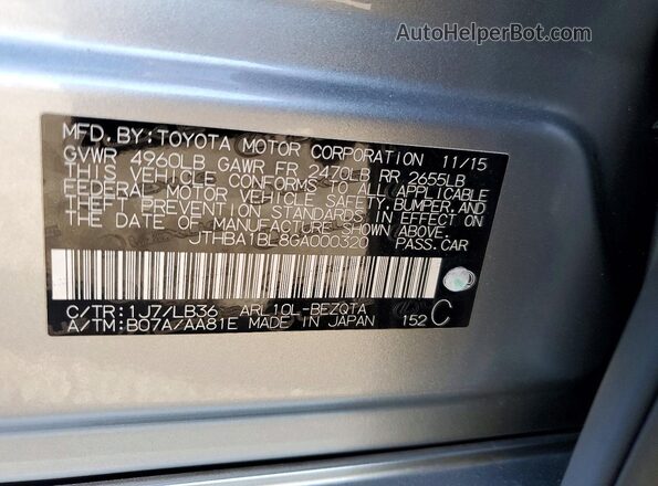 JTHBA1BL8GA000320 2016 LEXUS GS Серый Вид подкапотного пространства