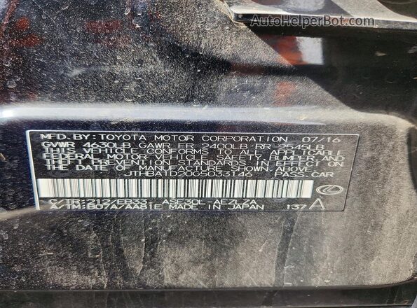 JTHBA1D20G5033146 2016 LEXUS IS Черный Вид подкапотного пространства