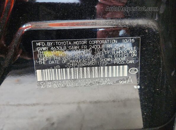 JTHBA1D21G5011110 2016 LEXUS IS Black Widok komory silnika