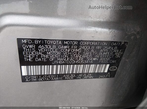 JTHBA1D22H5053416 2017 LEXUS IS 200T Gray Engine compartment view