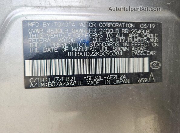 JTHBA1D22K5095284 2019 LEXUS IS Silver Engine compartment view