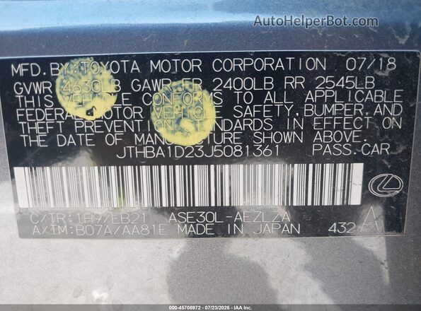 JTHBA1D23J5081361 2018 LEXUS IS 300 Серый Вид подкапотного пространства
