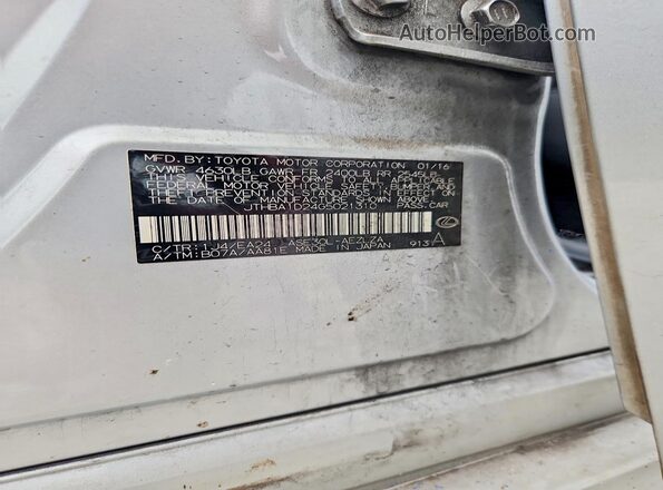 JTHBA1D24G5021310 2016 LEXUS IS Gray ძრავის განყოფილების ხედი