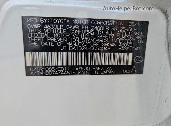 JTHBA1D24H5054048 2017 LEXUS IS Белый Вид подкапотного пространства