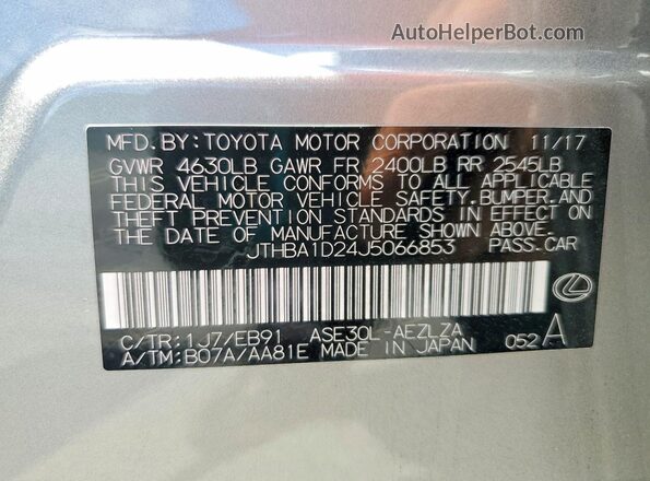 JTHBA1D24J5066853 2018 LEXUS IS Tan Engine compartment view