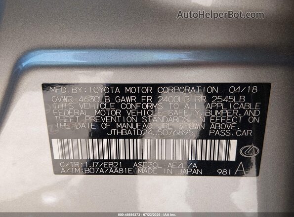 JTHBA1D24J5076895 2018 LEXUS IS 300 Gray Vista del compartimento del motor