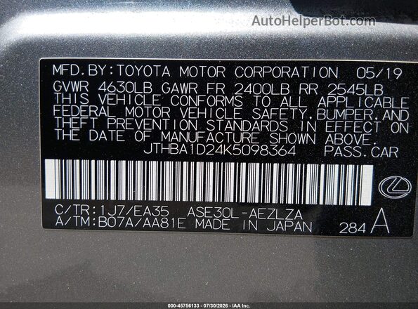 JTHBA1D24K5098364 2019 LEXUS IS 300 Silver Շարժիչի բաժամունքի տեսք