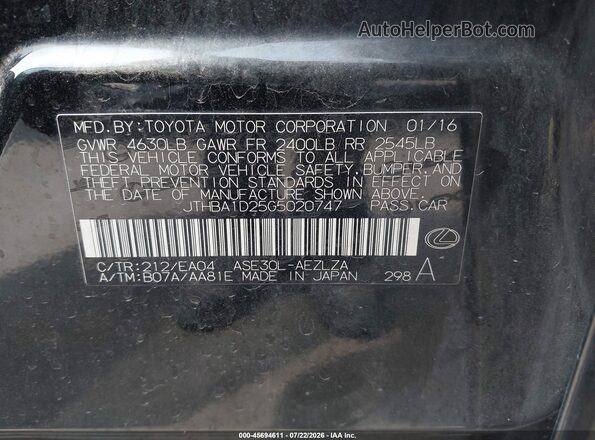 JTHBA1D25G5020747 2016 LEXUS IS 200T Black Вид підкапотного простору