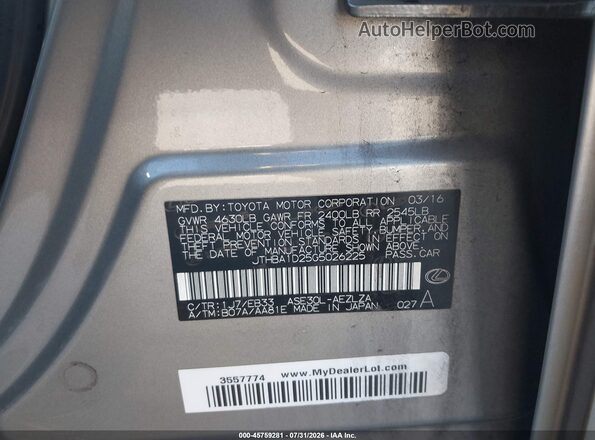 JTHBA1D25G5026225 2016 LEXUS IS 200T Gray Շարժիչի բաժամունքի տեսք
